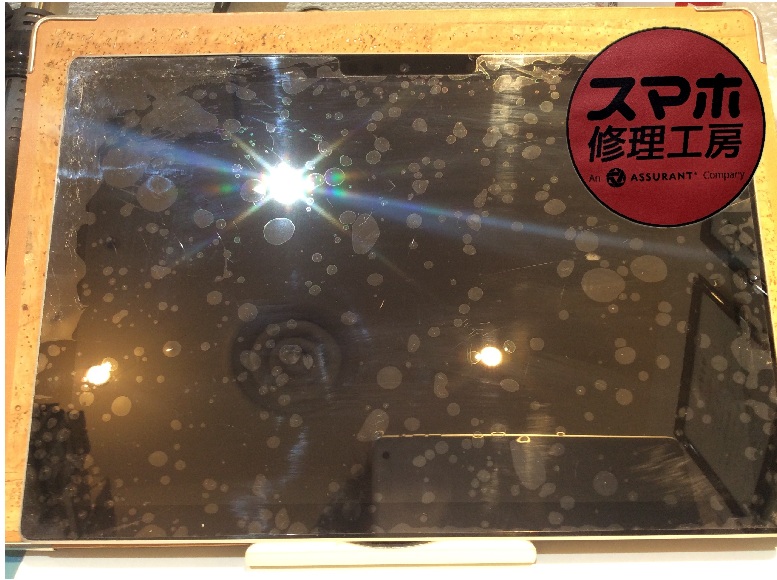 Surface Pro 画面がバキバキに割れて表示不良に( ;∀;)そんなときはスマホ修理工房 広島パルコ新館店へ！
